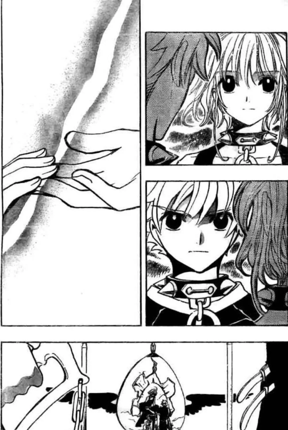 Tsubasa: RESERVoir CHRoNiCLE - หน้า 16