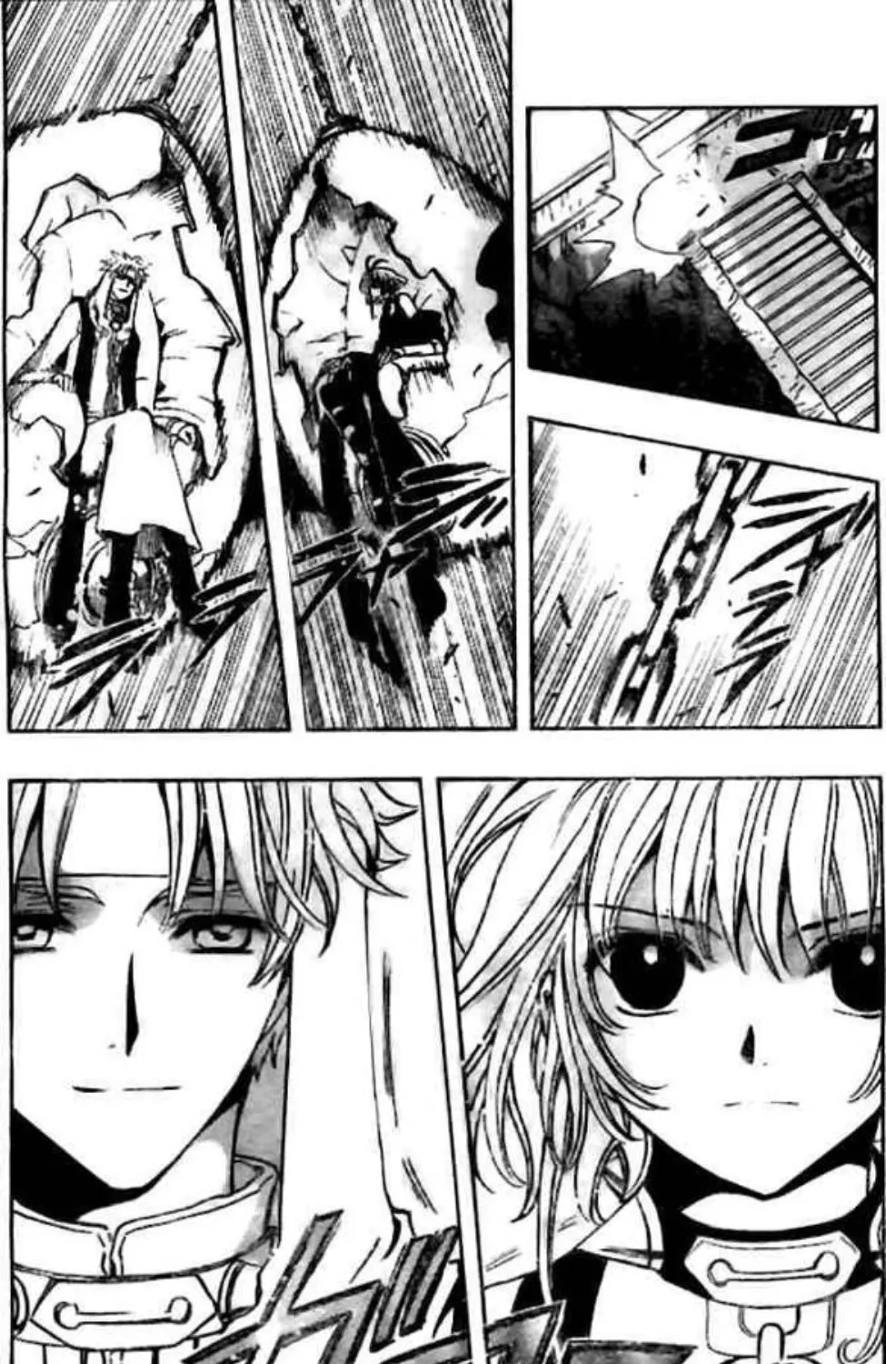 Tsubasa: RESERVoir CHRoNiCLE - หน้า 26