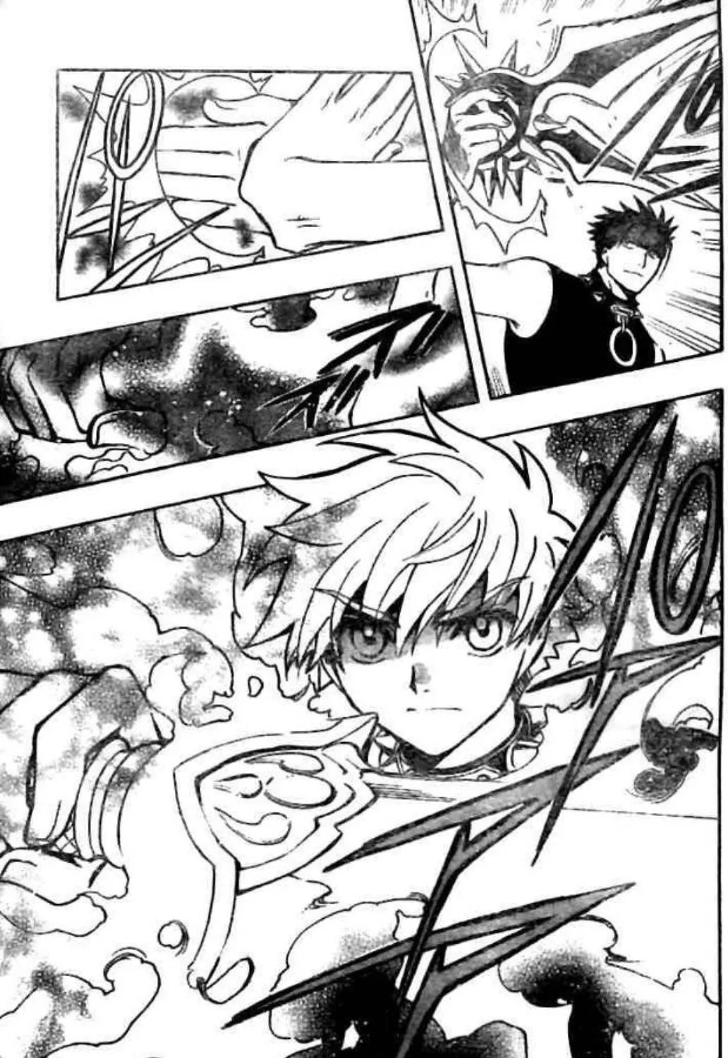 Tsubasa: RESERVoir CHRoNiCLE - หน้า 32