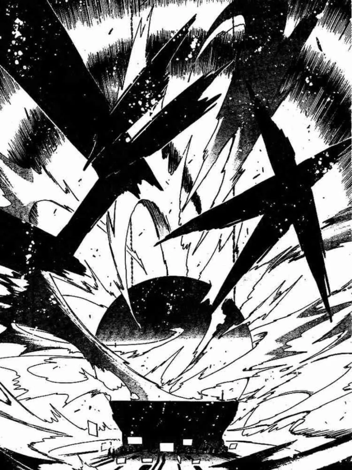 Tsubasa: RESERVoir CHRoNiCLE - หน้า 20