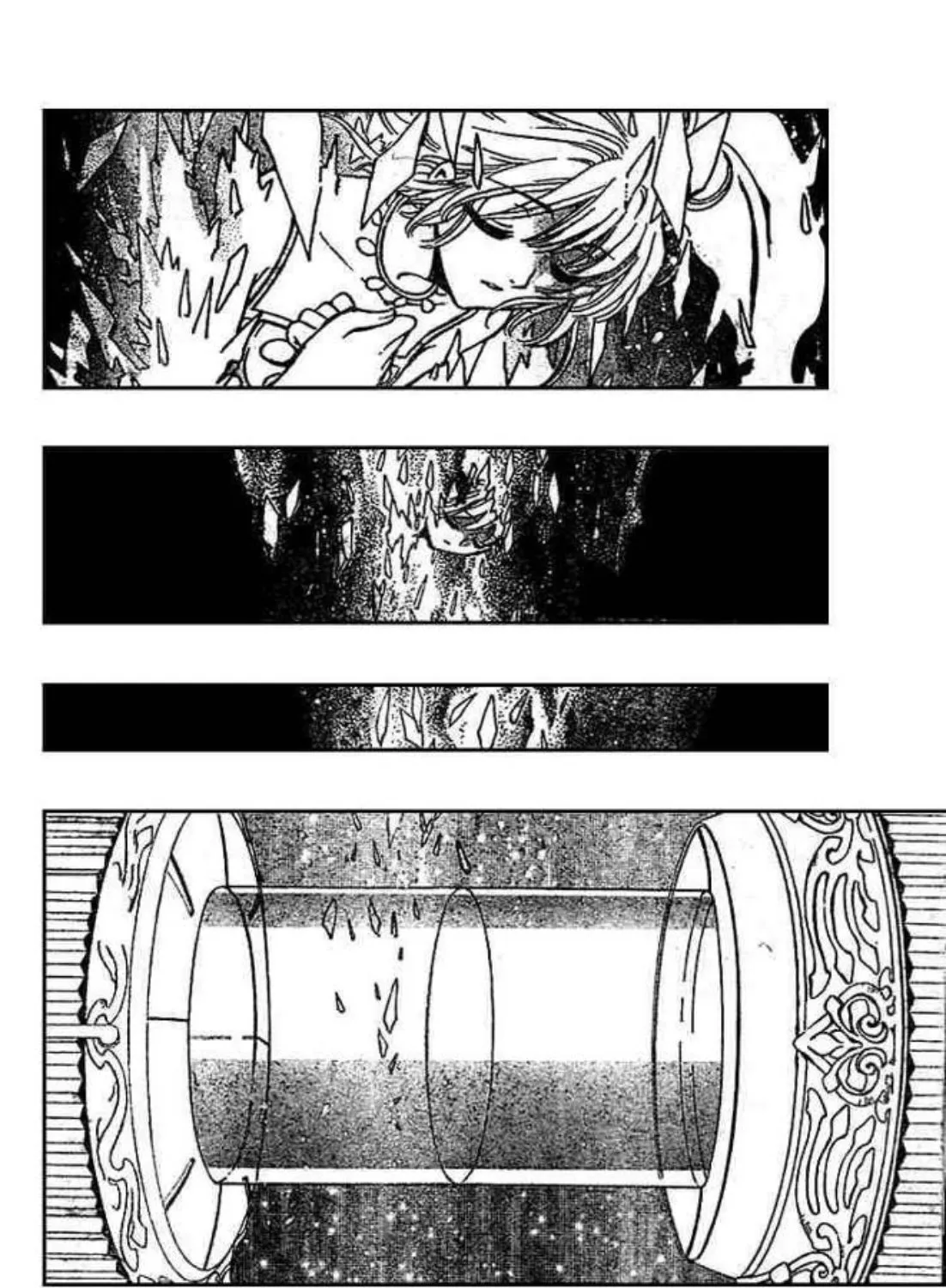 Tsubasa: RESERVoir CHRoNiCLE - หน้า 7