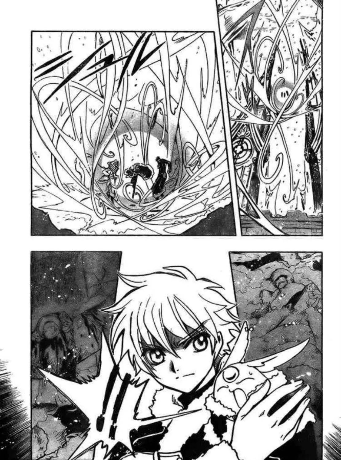 Tsubasa: RESERVoir CHRoNiCLE - หน้า 15