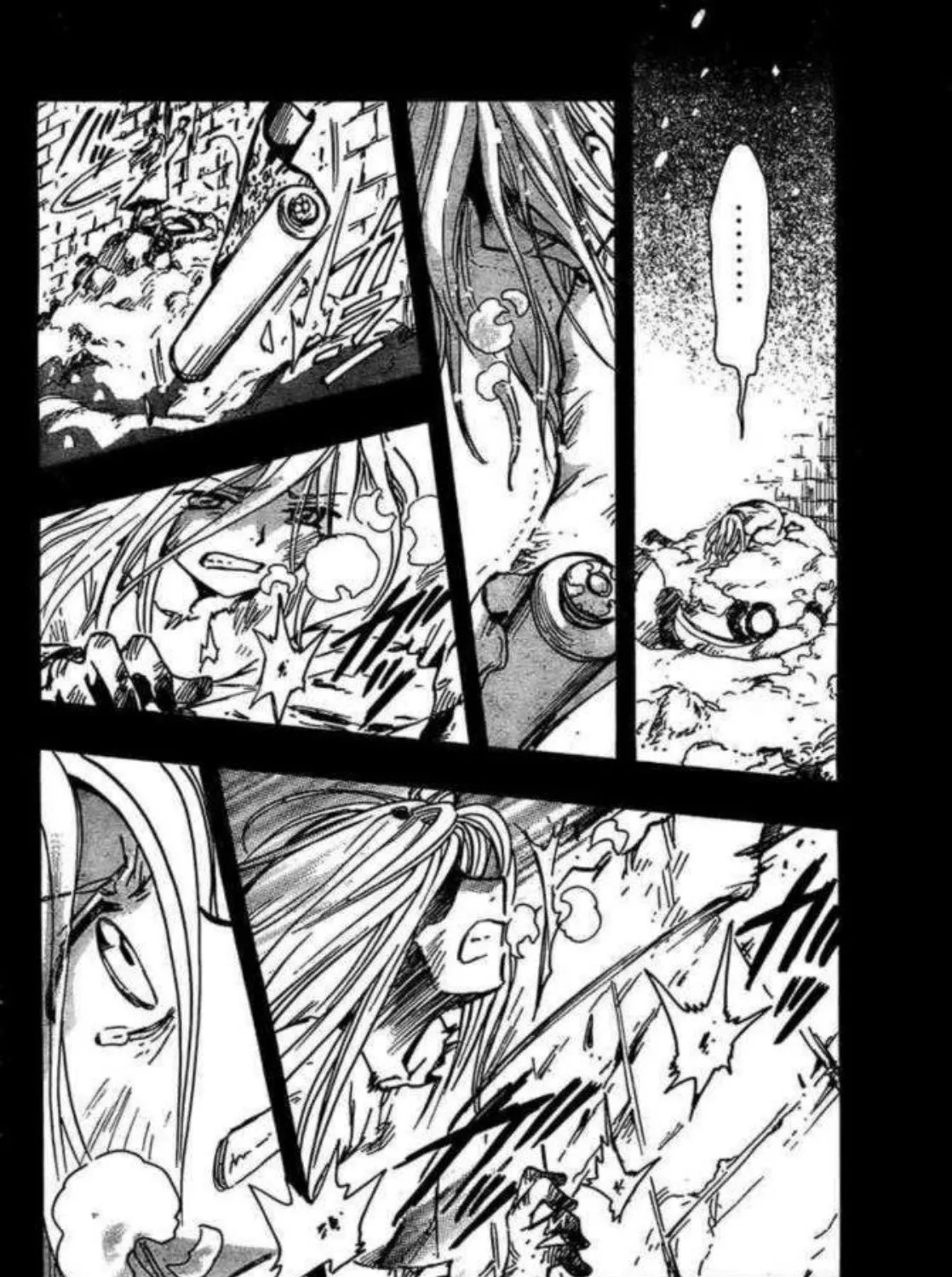 Tsubasa: RESERVoir CHRoNiCLE - หน้า 22