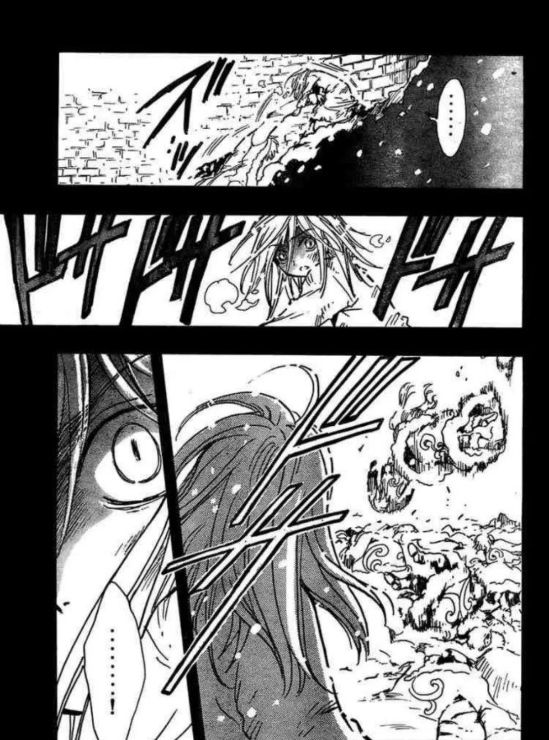 Tsubasa: RESERVoir CHRoNiCLE - หน้า 8