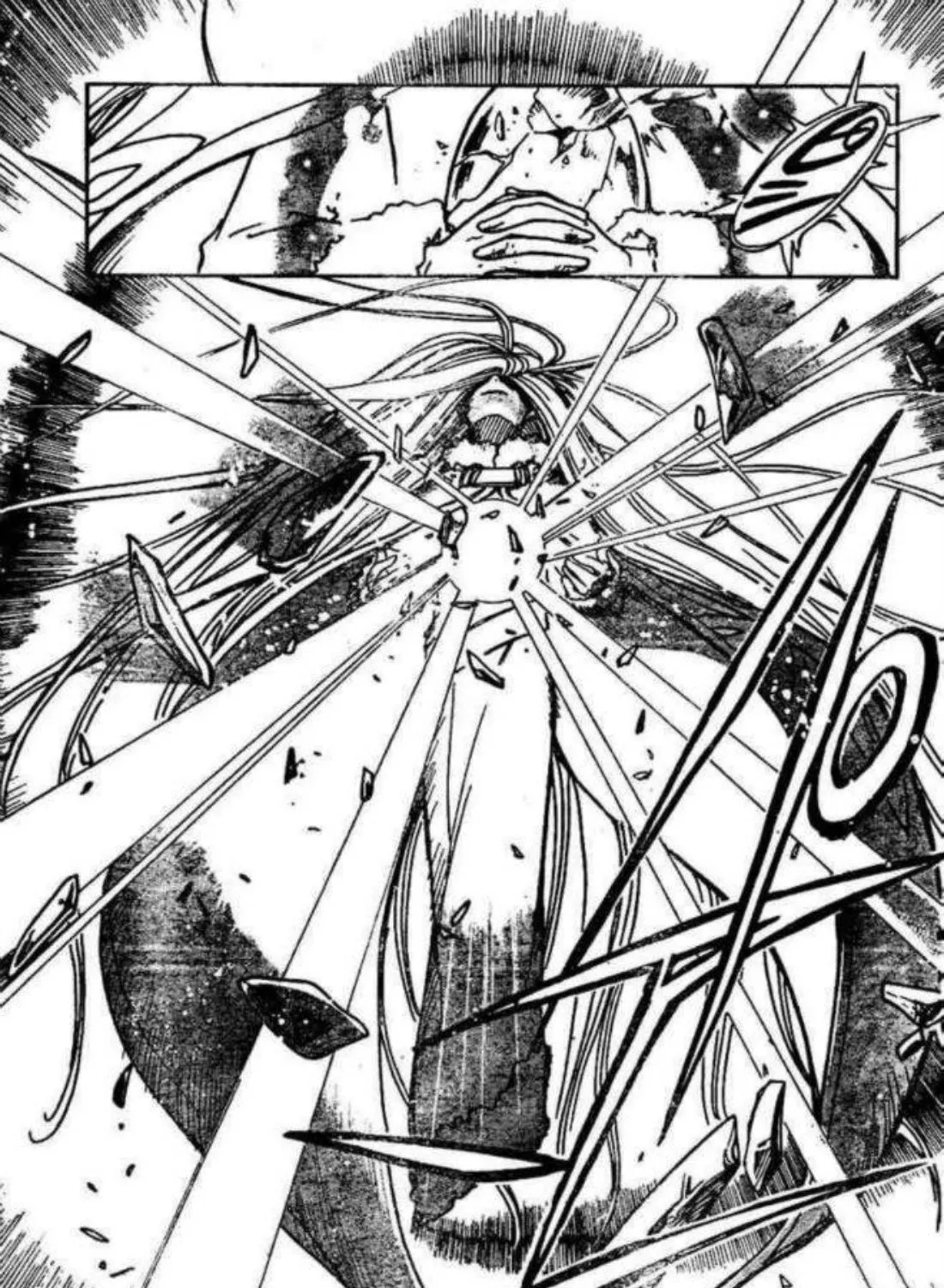 Tsubasa: RESERVoir CHRoNiCLE - หน้า 20