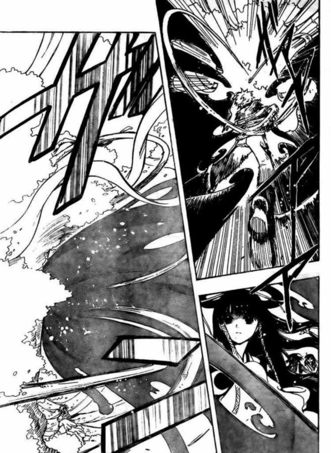 Tsubasa: RESERVoir CHRoNiCLE - หน้า 24