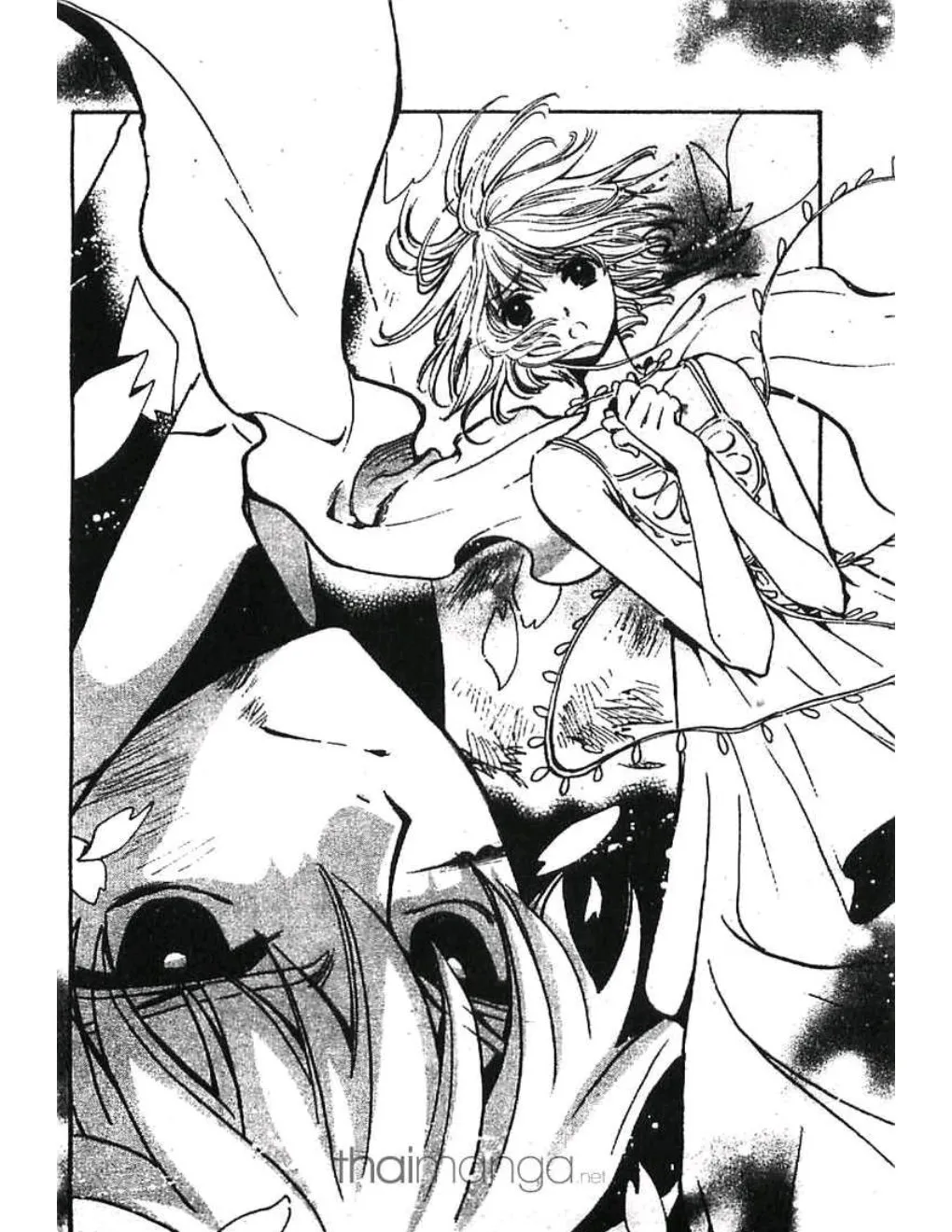 Tsubasa: RESERVoir CHRoNiCLE - หน้า 11