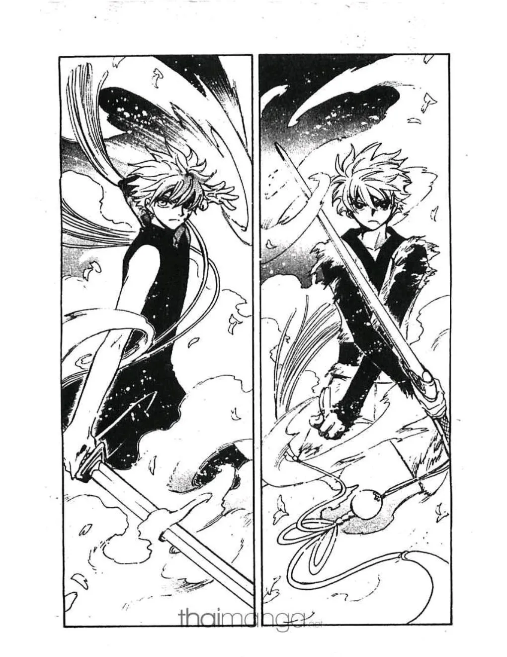 Tsubasa: RESERVoir CHRoNiCLE - หน้า 18