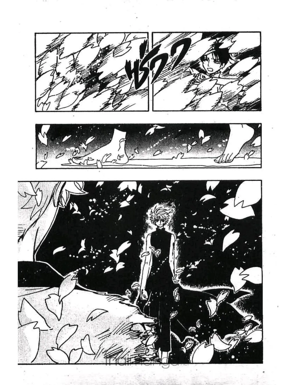 Tsubasa: RESERVoir CHRoNiCLE - หน้า 8