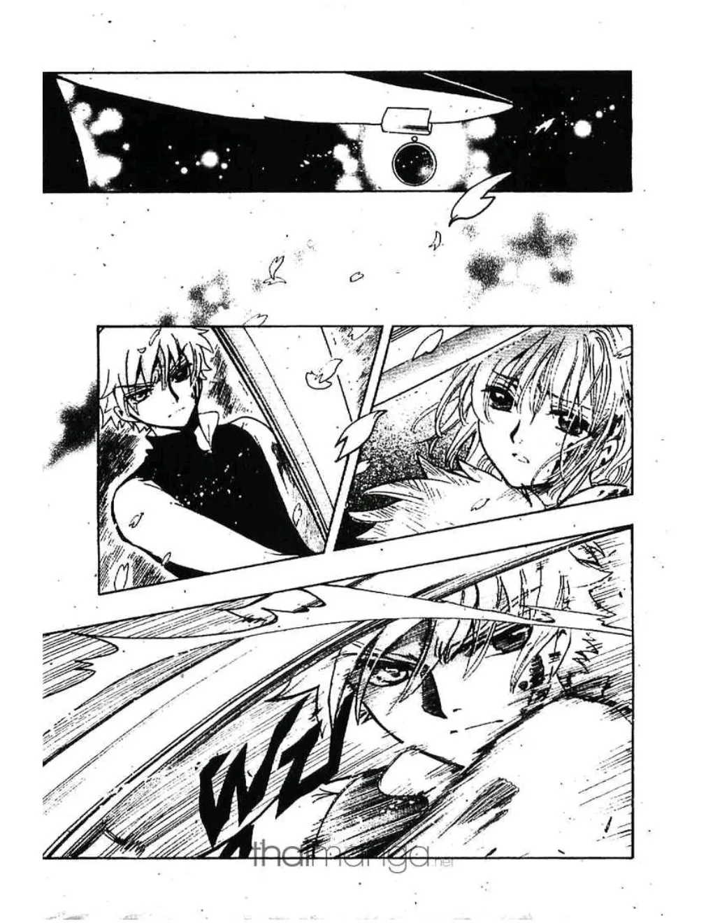 Tsubasa: RESERVoir CHRoNiCLE - หน้า 2