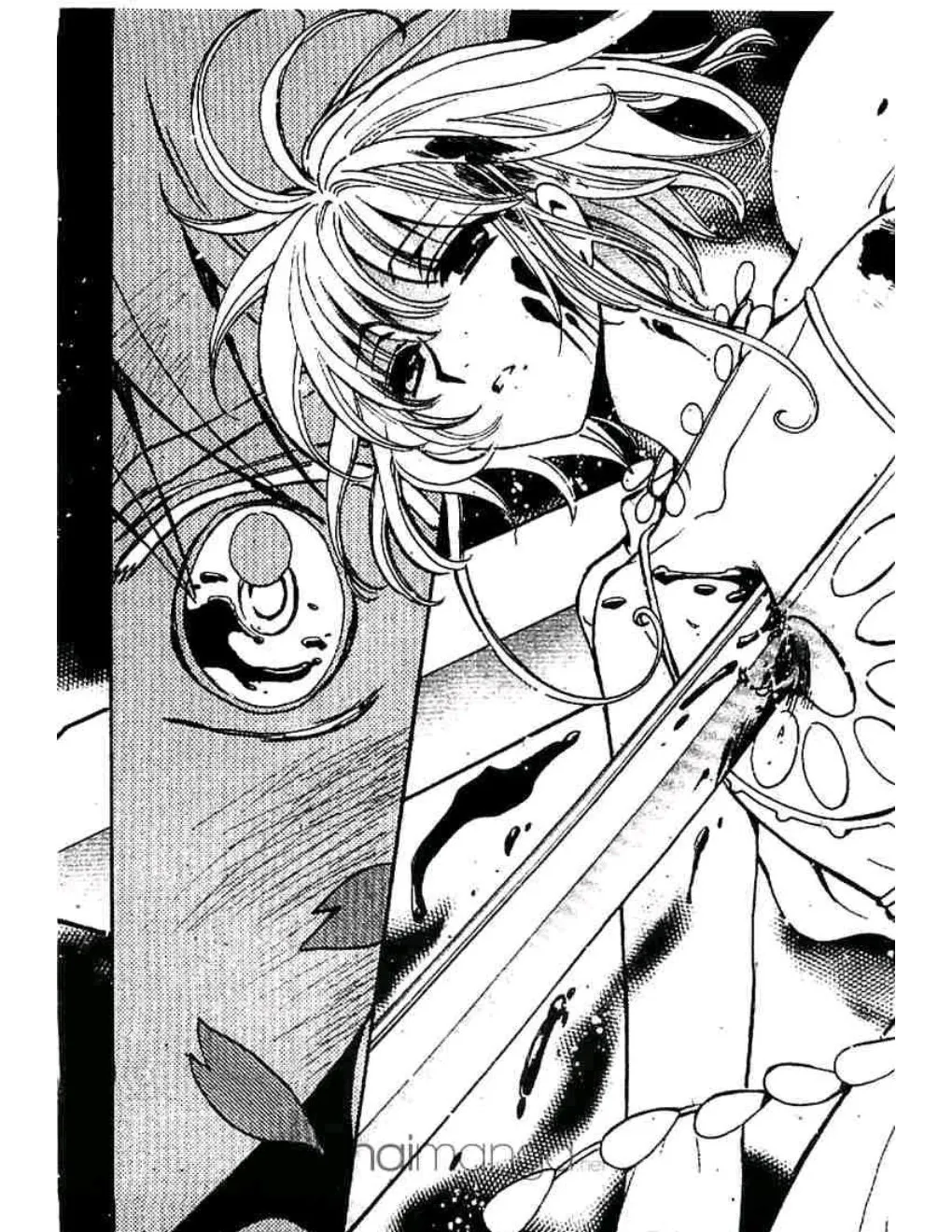 Tsubasa: RESERVoir CHRoNiCLE - หน้า 10