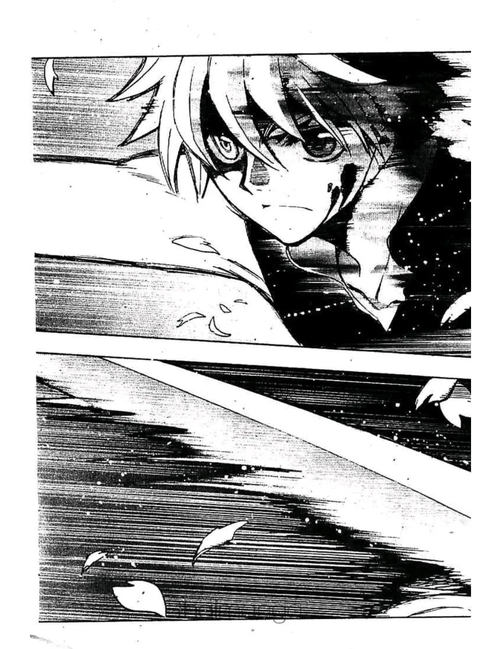 Tsubasa: RESERVoir CHRoNiCLE - หน้า 5