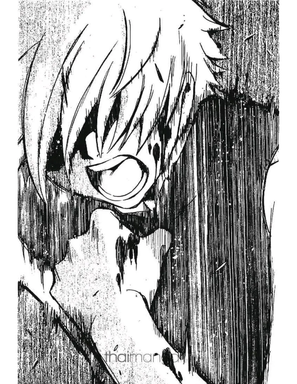 Tsubasa: RESERVoir CHRoNiCLE - หน้า 12