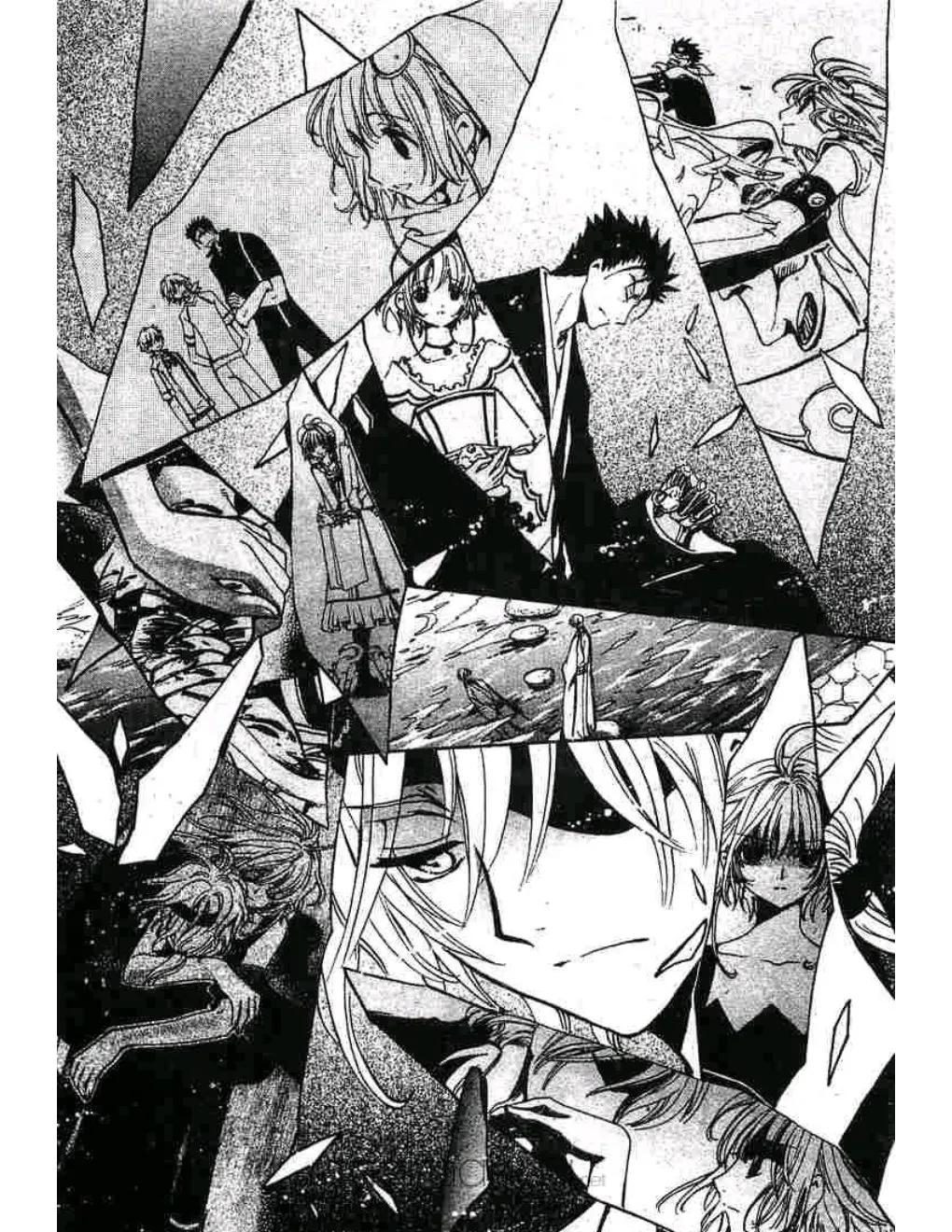 Tsubasa: RESERVoir CHRoNiCLE - หน้า 18