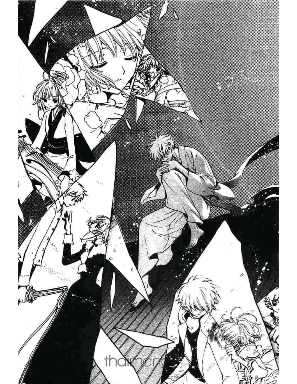 Tsubasa: RESERVoir CHRoNiCLE - หน้า 20