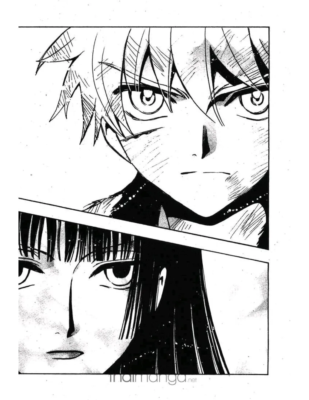 Tsubasa: RESERVoir CHRoNiCLE - หน้า 4