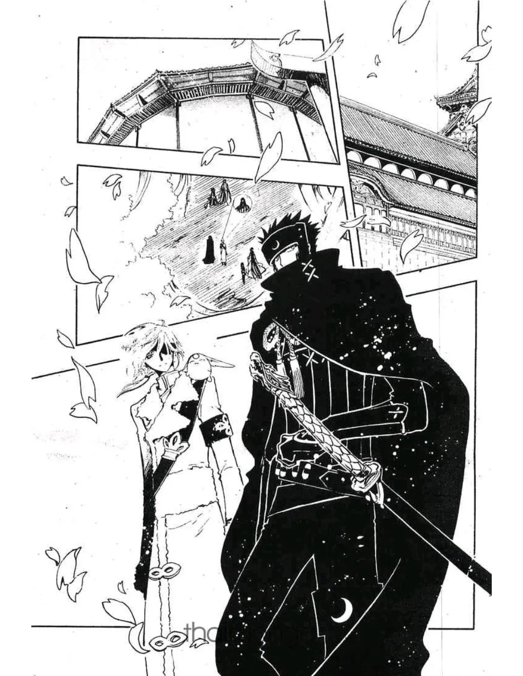 Tsubasa: RESERVoir CHRoNiCLE - หน้า 18