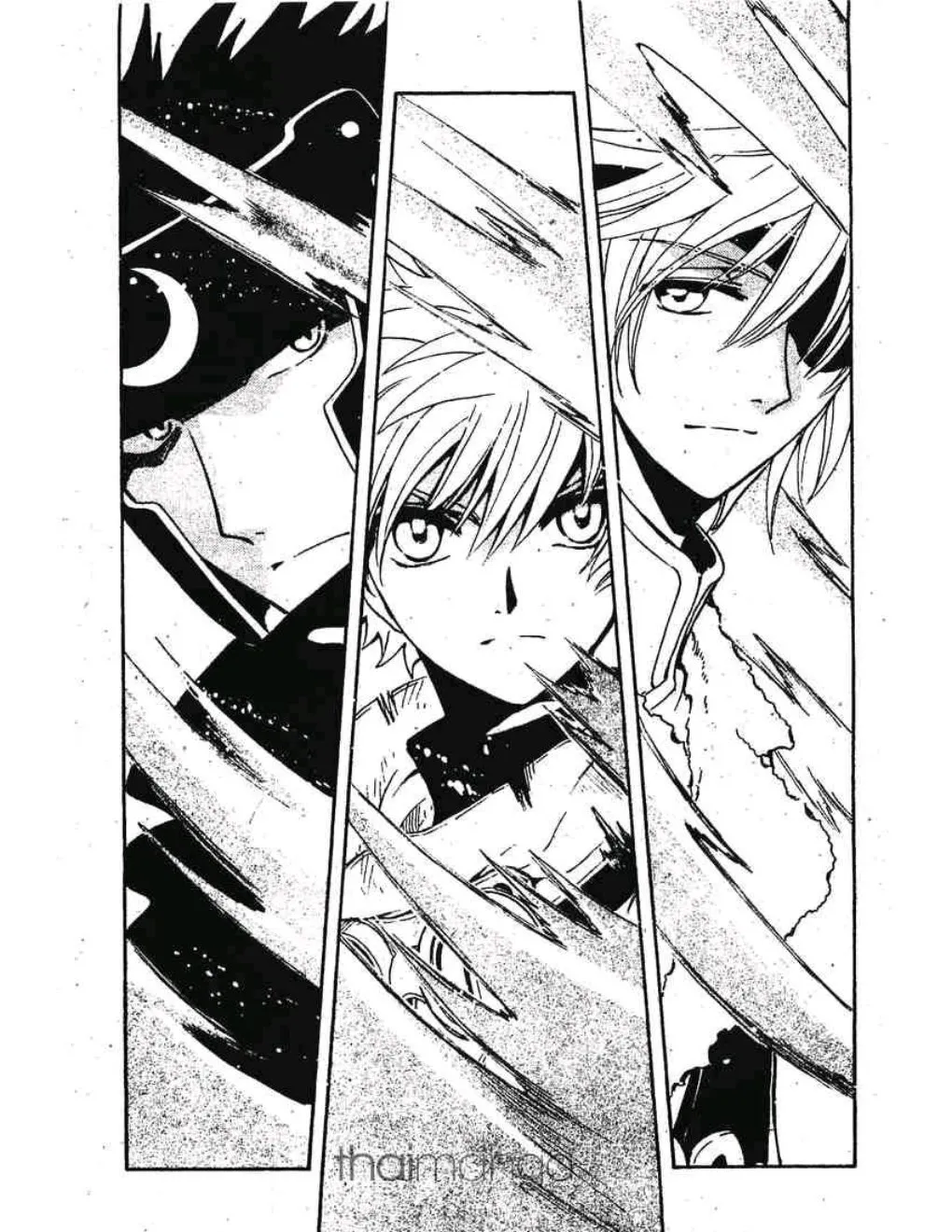 Tsubasa: RESERVoir CHRoNiCLE - หน้า 13