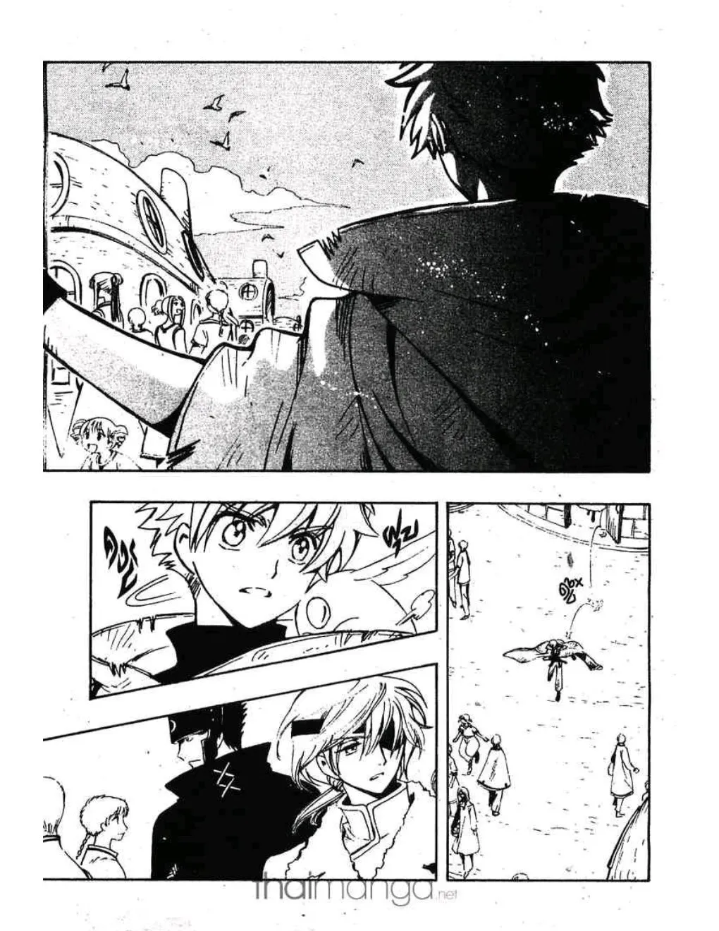 Tsubasa: RESERVoir CHRoNiCLE - หน้า 16