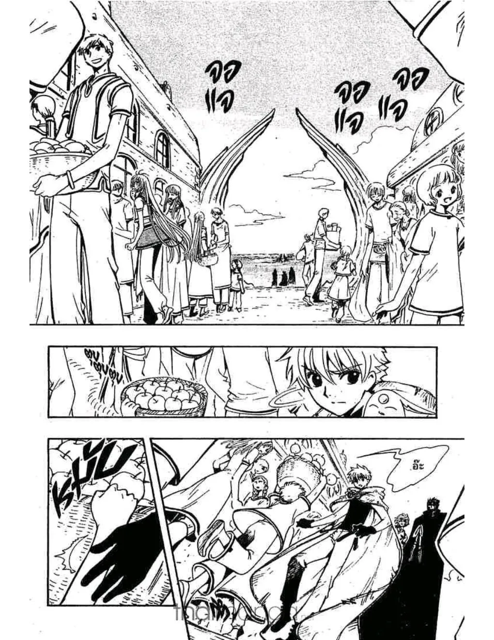 Tsubasa: RESERVoir CHRoNiCLE - หน้า 17