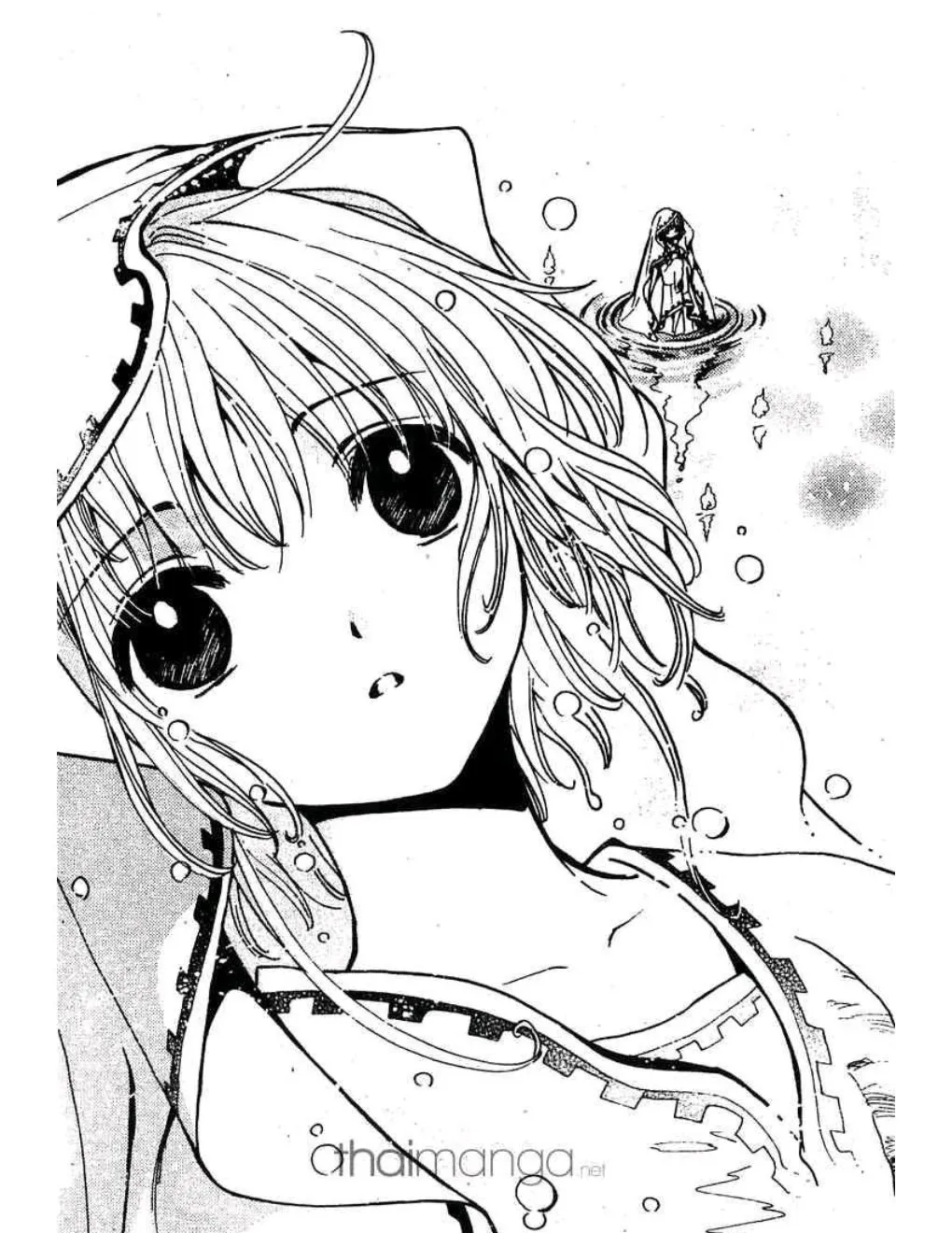 Tsubasa: RESERVoir CHRoNiCLE - หน้า 16