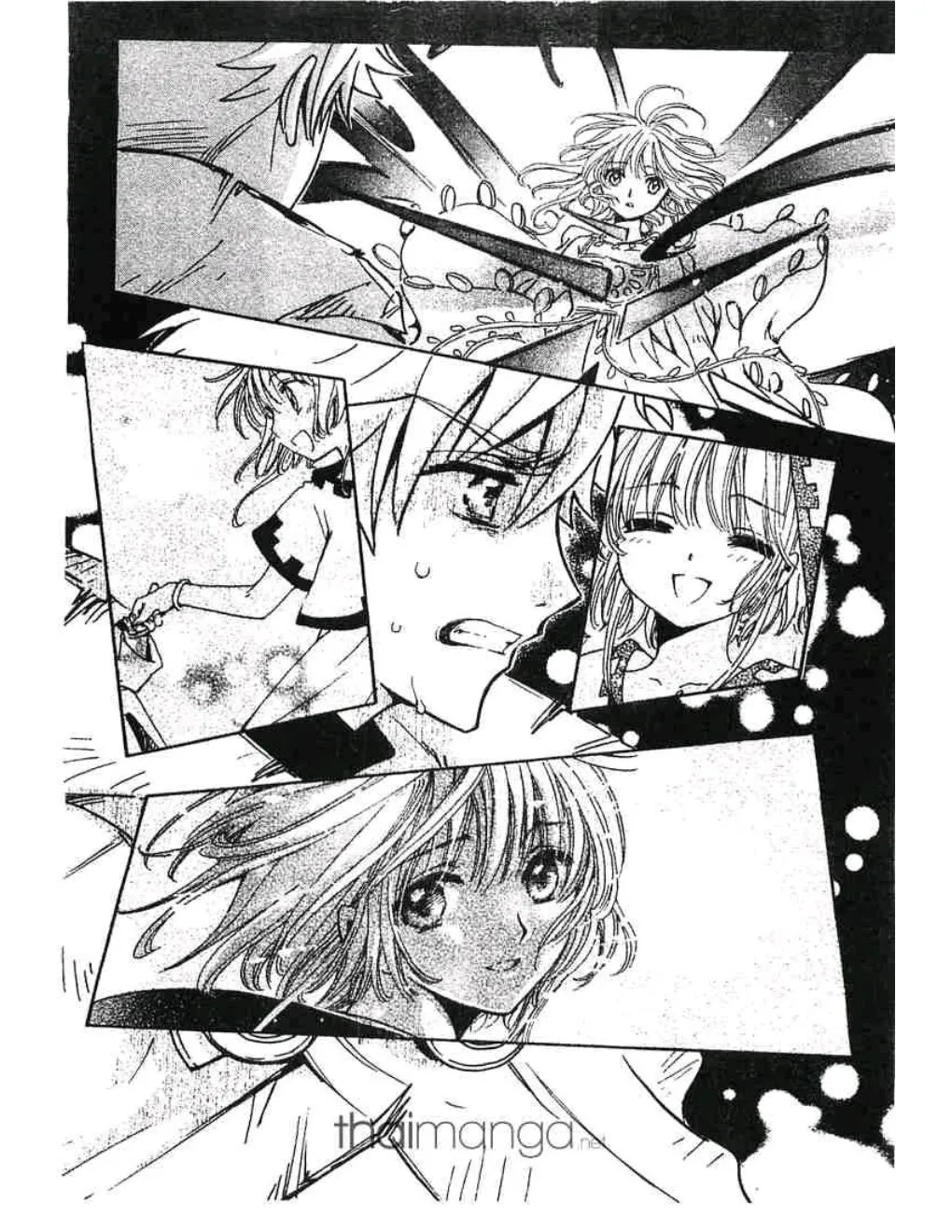 Tsubasa: RESERVoir CHRoNiCLE - หน้า 11