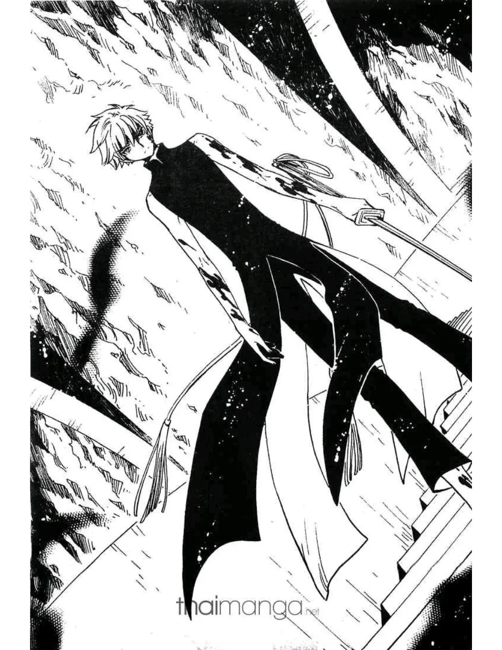 Tsubasa: RESERVoir CHRoNiCLE - หน้า 14