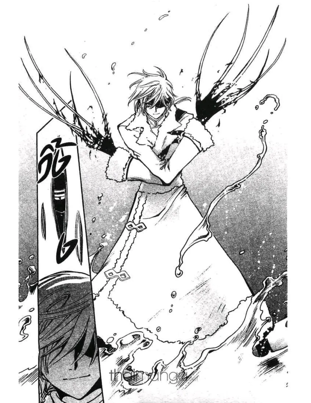 Tsubasa: RESERVoir CHRoNiCLE - หน้า 14