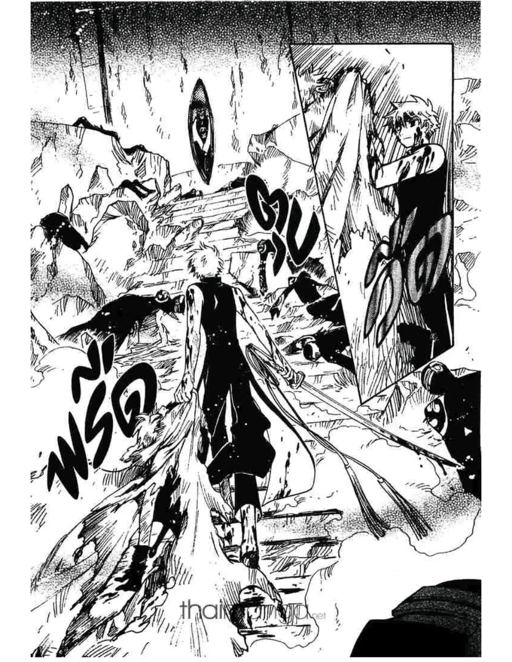 Tsubasa: RESERVoir CHRoNiCLE - หน้า 16