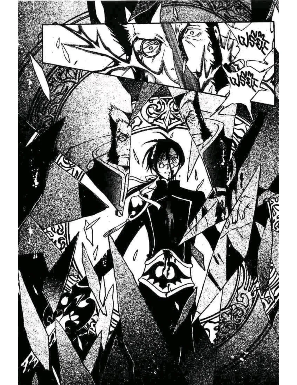 Tsubasa: RESERVoir CHRoNiCLE - หน้า 15