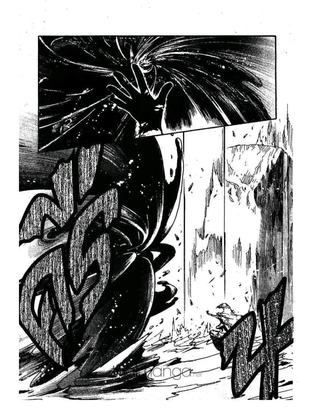 Tsubasa: RESERVoir CHRoNiCLE - หน้า 10