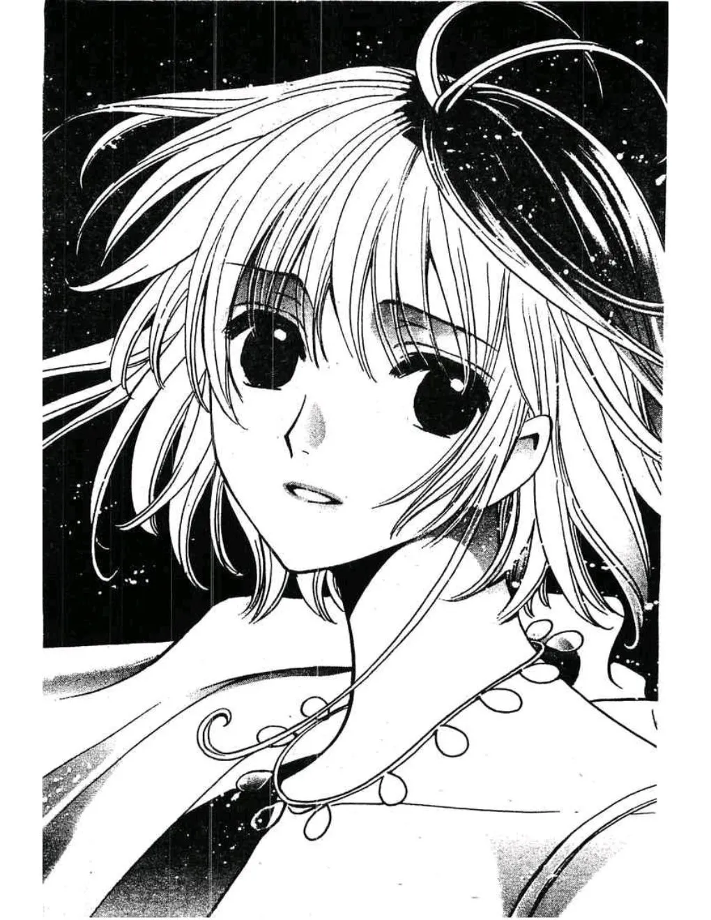 Tsubasa: RESERVoir CHRoNiCLE - หน้า 3