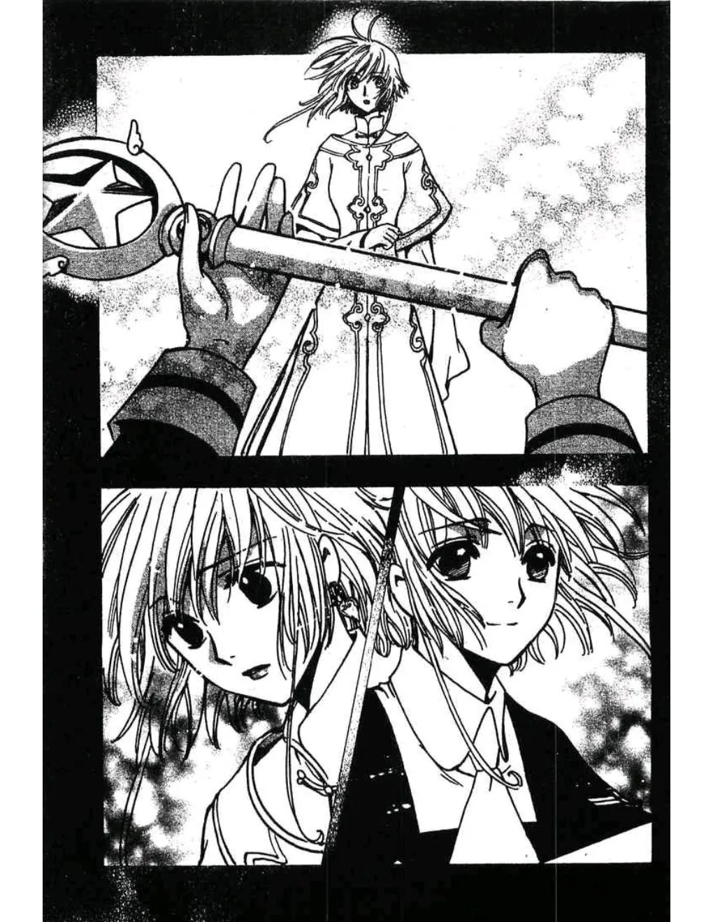 Tsubasa: RESERVoir CHRoNiCLE - หน้า 6