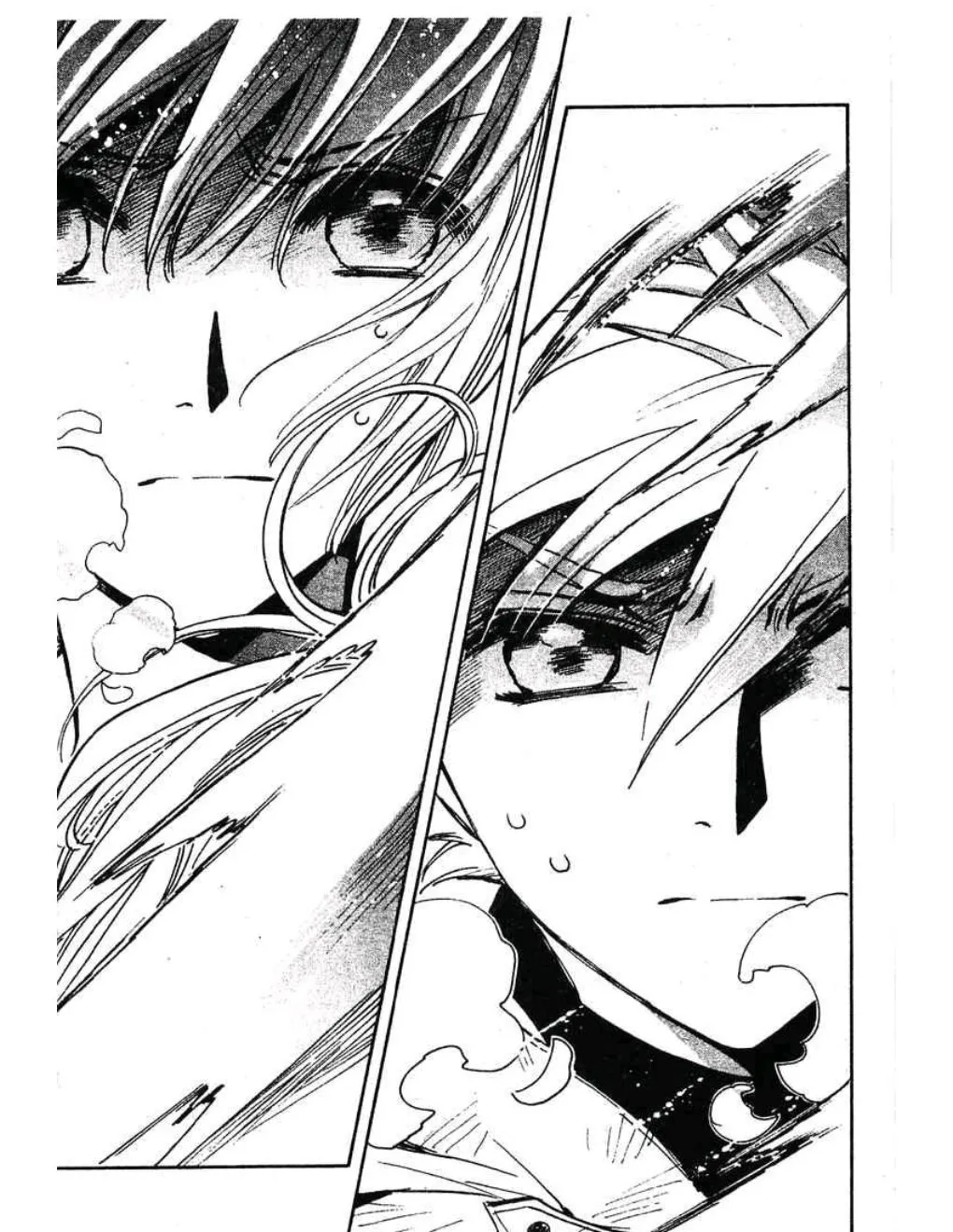 Tsubasa: RESERVoir CHRoNiCLE - หน้า 8