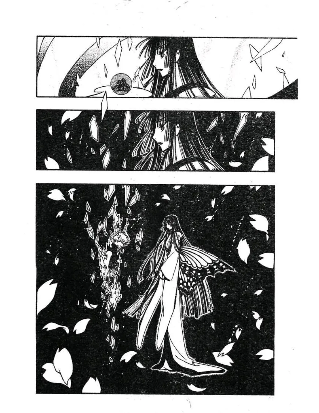 Tsubasa: RESERVoir CHRoNiCLE - หน้า 15