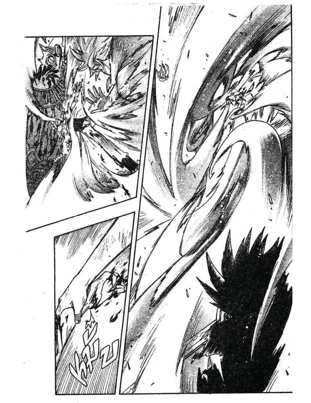 Tsubasa: RESERVoir CHRoNiCLE - หน้า 8