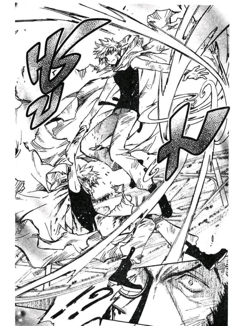 Tsubasa: RESERVoir CHRoNiCLE - หน้า 9