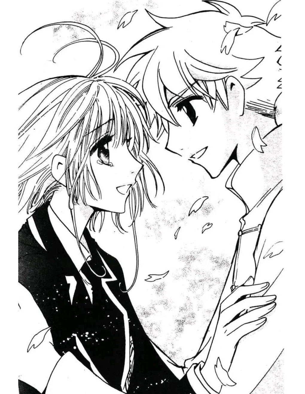 Tsubasa: RESERVoir CHRoNiCLE - หน้า 1