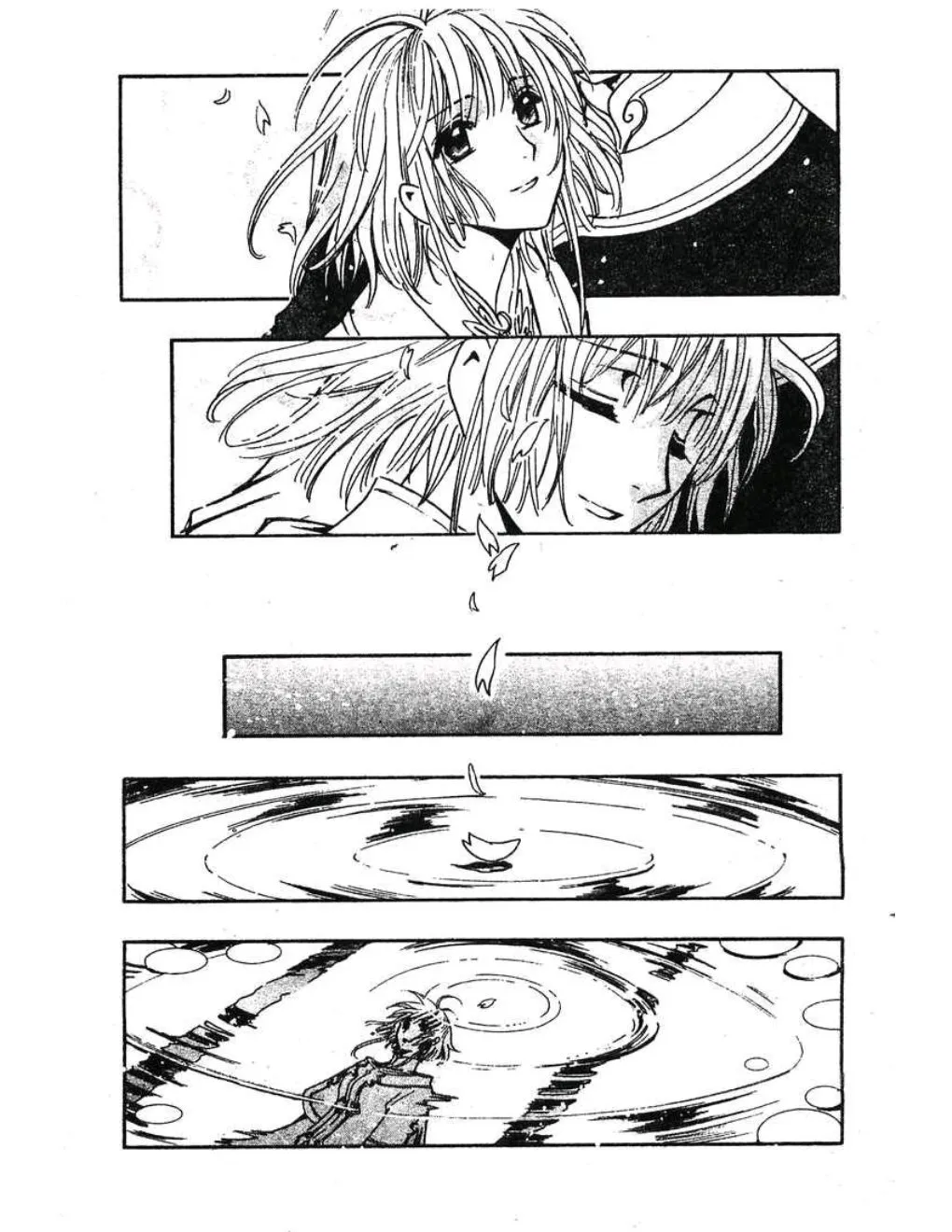 Tsubasa: RESERVoir CHRoNiCLE - หน้า 12