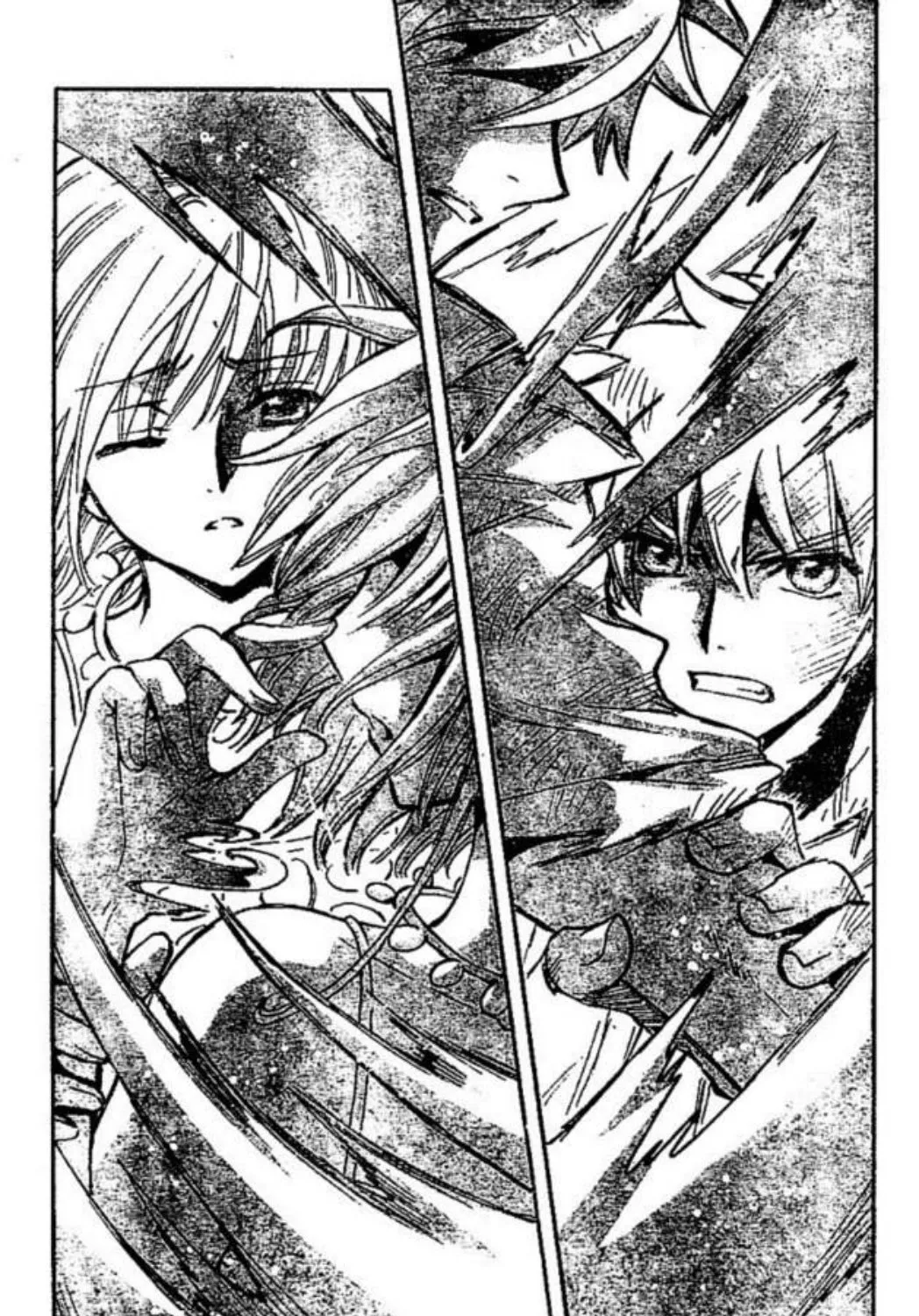 Tsubasa: RESERVoir CHRoNiCLE - หน้า 24