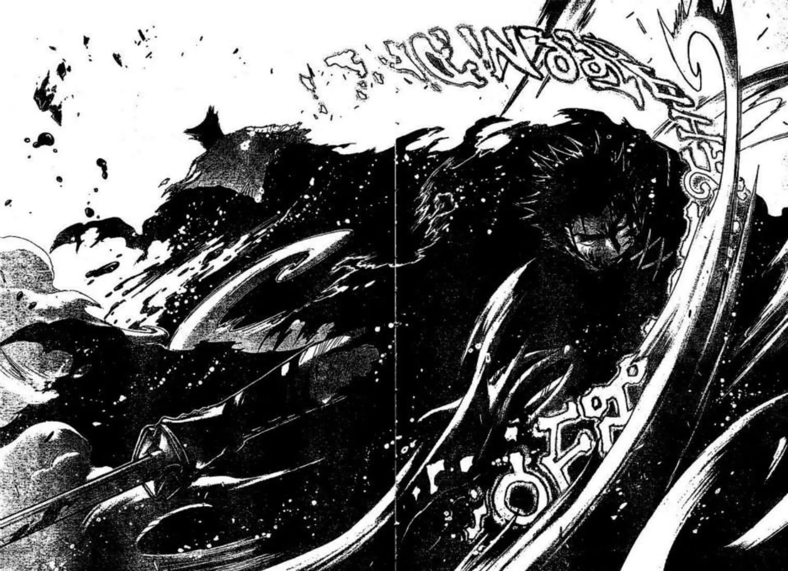 Tsubasa: RESERVoir CHRoNiCLE - หน้า 5