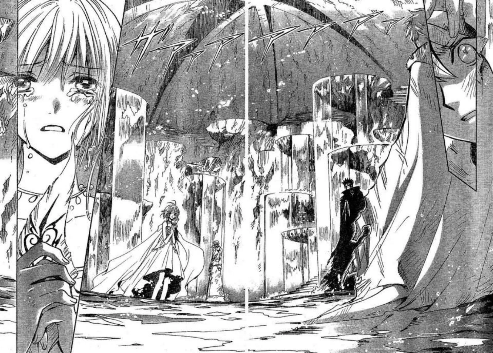 Tsubasa: RESERVoir CHRoNiCLE - หน้า 16