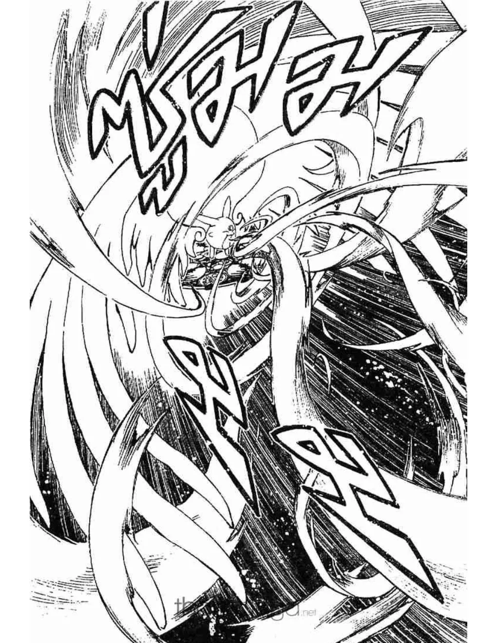 Tsubasa: RESERVoir CHRoNiCLE - หน้า 6