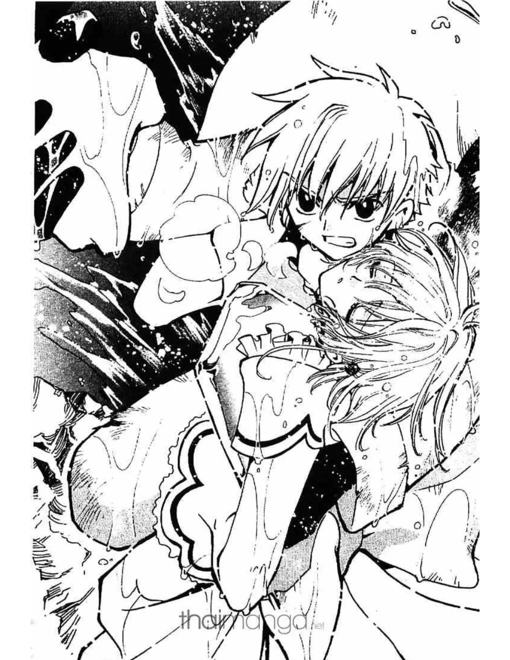 Tsubasa: RESERVoir CHRoNiCLE - หน้า 16