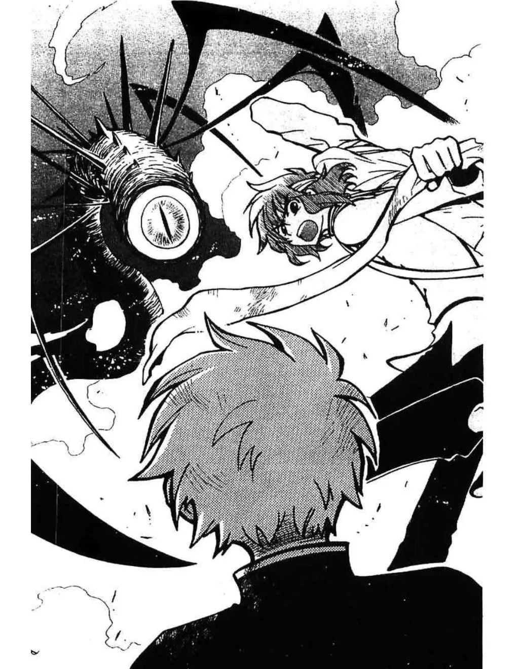 Tsubasa: RESERVoir CHRoNiCLE - หน้า 18