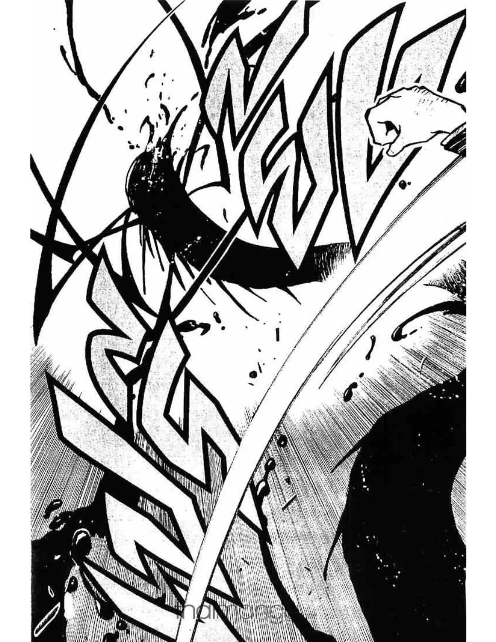 Tsubasa: RESERVoir CHRoNiCLE - หน้า 21