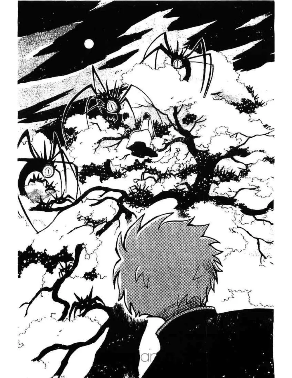 Tsubasa: RESERVoir CHRoNiCLE - หน้า 35