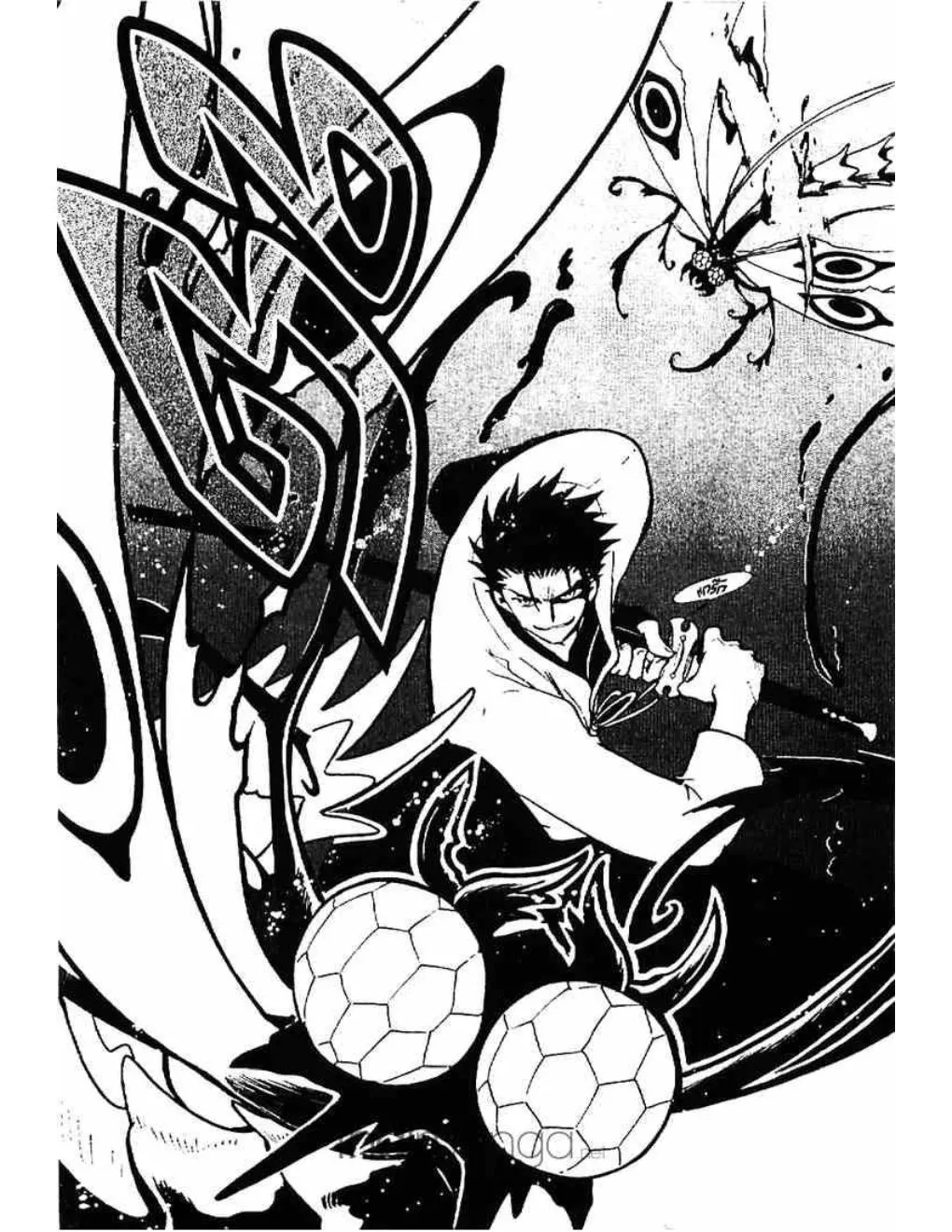 Tsubasa: RESERVoir CHRoNiCLE - หน้า 25