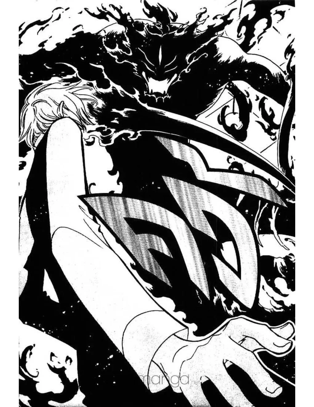 Tsubasa: RESERVoir CHRoNiCLE - หน้า 39