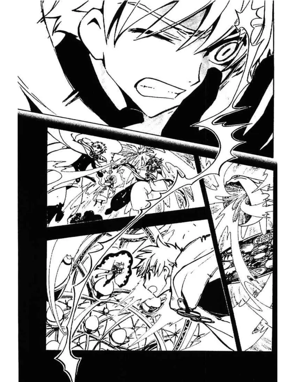 Tsubasa: RESERVoir CHRoNiCLE - หน้า 10